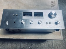 Storico Amplificatore HiFi