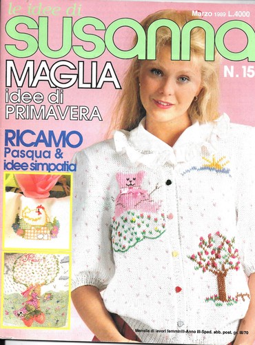 Idee susanna maglia - susanna,
