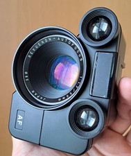 Raro modulo obiettivo - , revuenon