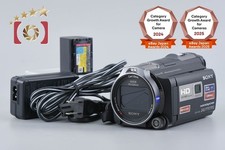 Videocamera Sony HANDYCAM
