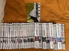 TOKYO REVENGERS 1-31 SERIE