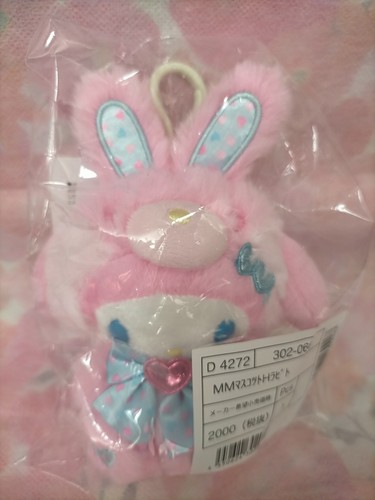 Sanrio melody spring - melody,