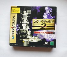 Taiheiyou No Arashi / Pacific