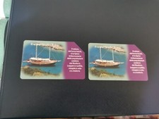 COPPIA SCHEDE TELEFONICHE