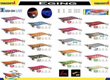 TOTANARA YAMASHITA EGI-OH LIVE 3.5 TURLUTTE SEPPIE PESCA SQUID EGI OH TOTANARE