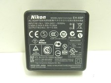 *Genuine* Nikon EH-69P AC