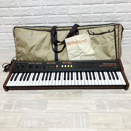 Pianoforte elettrico vintage