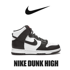Nike Dunk High Panda bianco