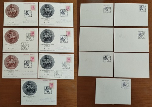 Fdc repubblica 1974 - , lotto