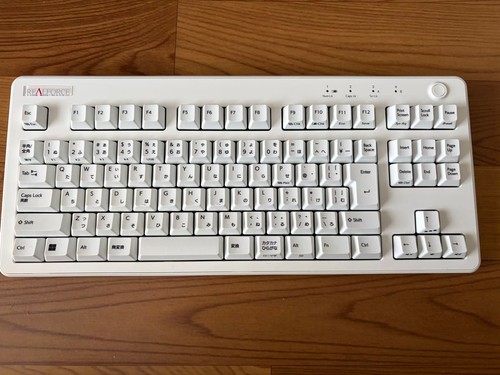 Tastiera topre realforce - tastiera,