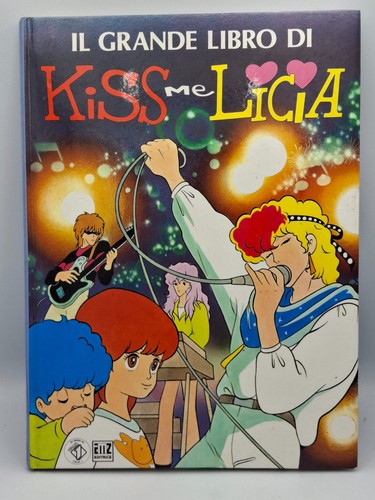 Grande libro kiss - kiss, me