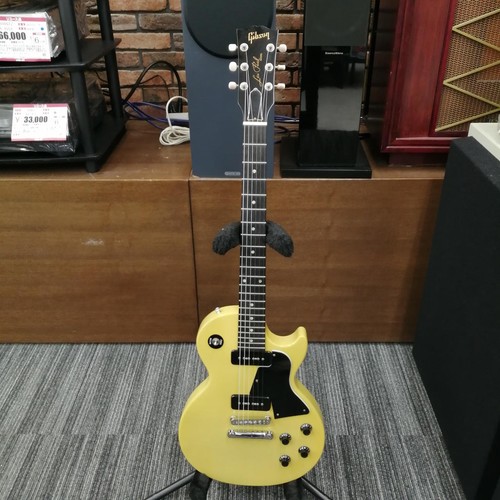 Chitarra elettrica gibson - elettrica, les