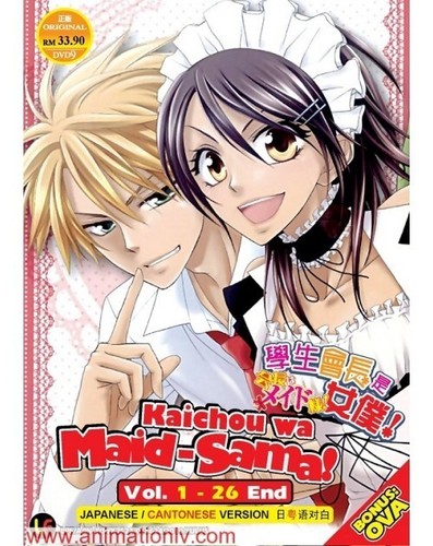 Kaichou maid sama - maid-sama!, vol.1-26
