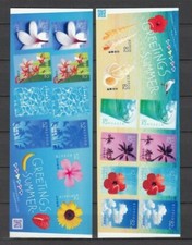 JAPAN, 2016 Grußmarken Sommer