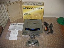 BOXED SEGA SATURN GREY CONSOLE