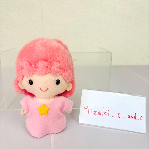 Peluche sanrio little twin - little,