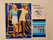 POSTAL MARKET MARE 1973