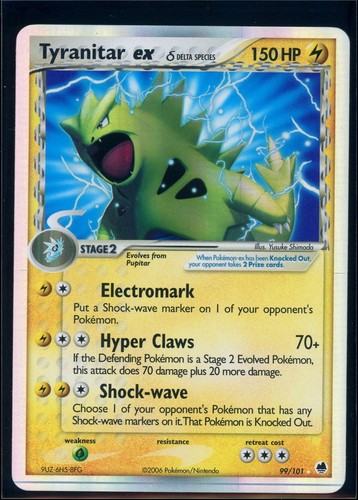 Pokemon dragon frontiers - pokemon, ex