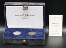 Riproduzione Monete Marchesato