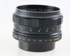 Obiettivo fotografico Auto