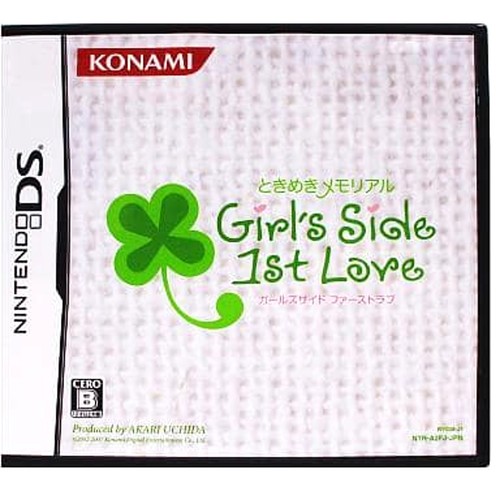 Tokimeki memorial girl - tokimeki,