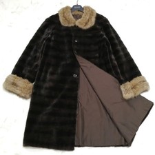 Cappotto lungo donna SAGA