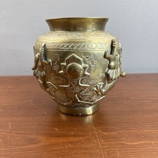 Vaso Posy cinese in ottone