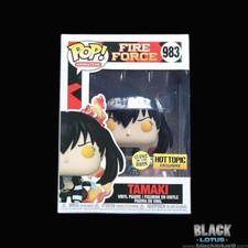 Funko Pop nuovo! Fire Force