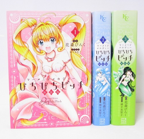 Mermaid melody pichi - melody,