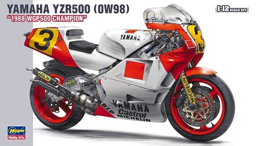 Hasegawa kit modellino - kit,