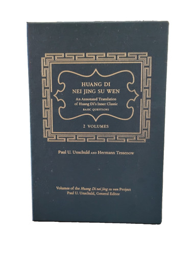 Huang nei jing wen 2 - huang, di