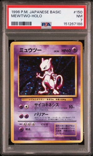 Carta pokemon psa7 mewtwo - pokemon, [psa7]