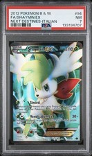 2012 Pokemon ITALIAN Black &