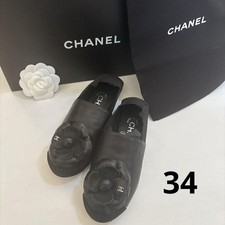 Scarpe mocassini Chanel motivo