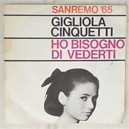 Gigliola cinquetti ho - cinquetti,
