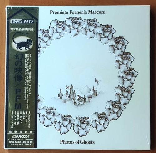 Pfm premiata forneria marconi - pfm,