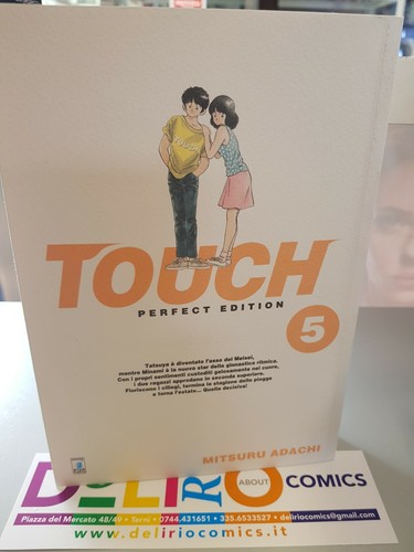 Touch perfect edition n - -,