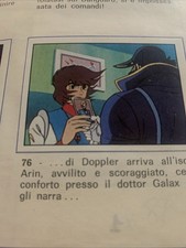 FIGURINA N. 76 DANGUARD PANINI