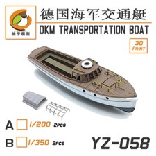 YZM Model YZ-058B 1/350 DKM