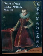 Opere d'arte della famiglia