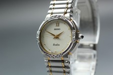 Orologio Vintage 2000 [Quasi