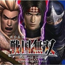 Gioco musica CD colonna sonora Pachislot Sengoku Musou