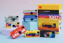 Kodak Charmera Keychain Digital Camera (Blind Box Edition – 1987 Series) New ?✅