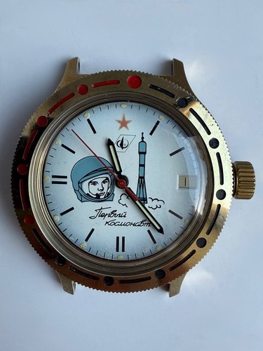 Vostok gagarin cosmonauta - vostok,