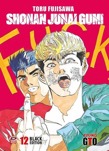 Shonan junai gumi black - shonan,
