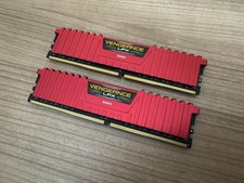 Corsair Vengeance LPX 16GB (2x