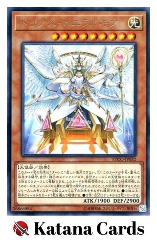 Carte yugioh trias - yugioh, |