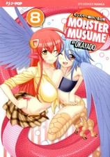 MONSTER MUSUME 8