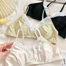 Reggiseno donna senza cuciture