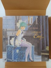 魔法のスターマジカル